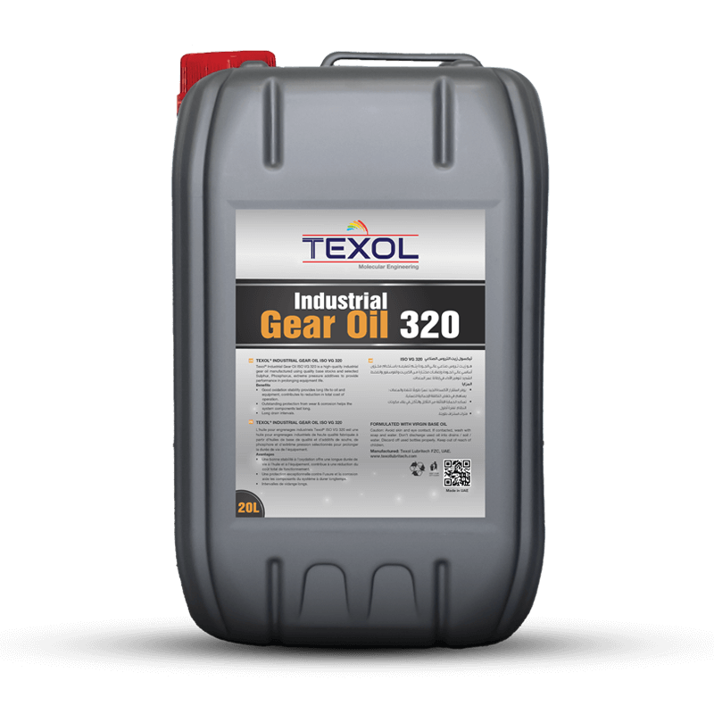 INDUSTRIAL GEAR OIL 320